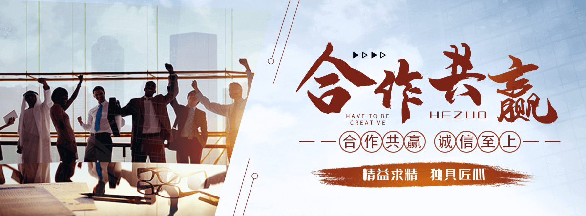 张掖口碑好的 AB 剂哪家好